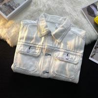 cms/erpbt/backend/web/uploads/erp/collection/images/Men Clothes/XINBAIHUI/EN0213689/img_b/EN0213689_img_b_4